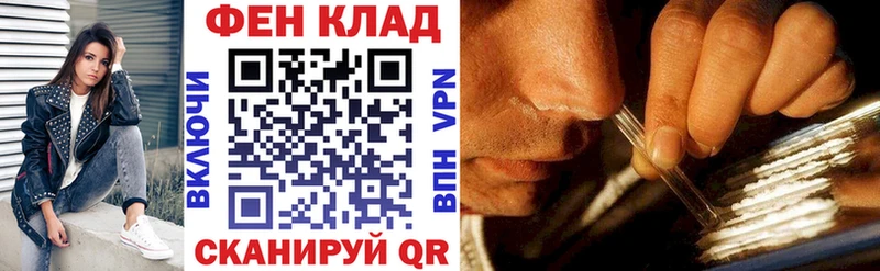 Купить закладки  Шлиссельбург  Amphetamine Розовый