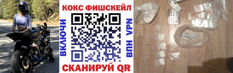 Купить где  Шлиссельбург  Cocaine Боливия 