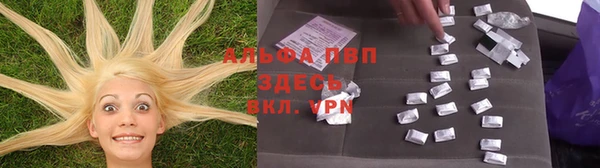 MESCALINE Протвино