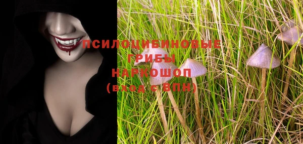 не бодяженный Пролетарск