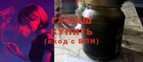 ECSTASY Покачи