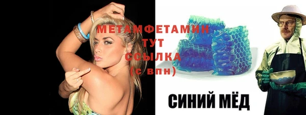 ECSTASY Покачи